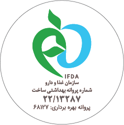 Sib-Salama2