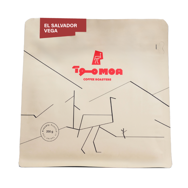 Elsalvador Vega 200g