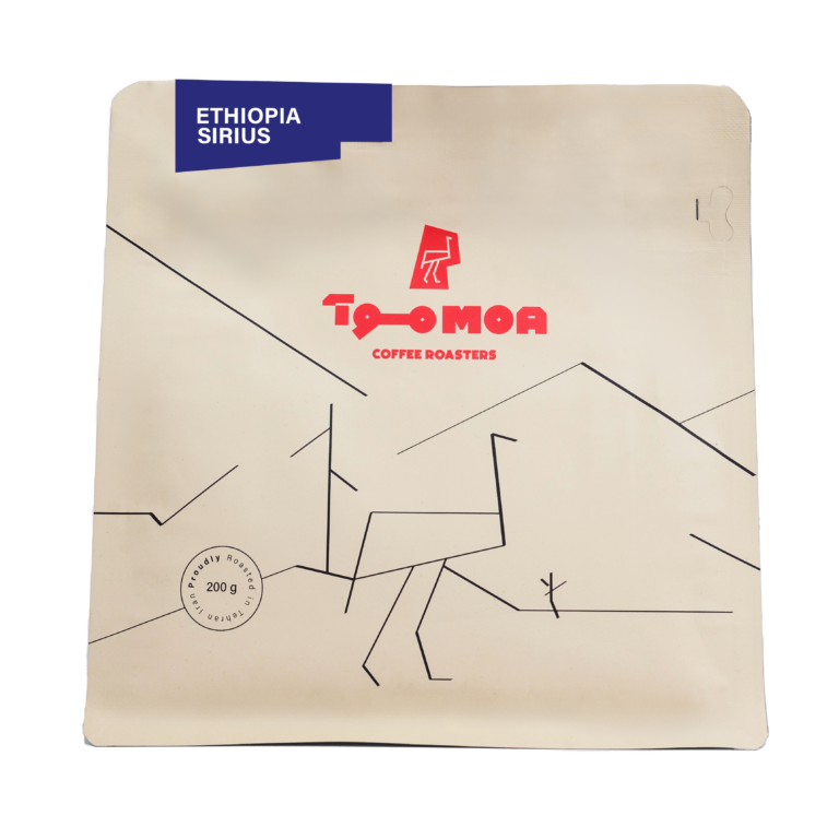 Ethiopia Sirius 200g